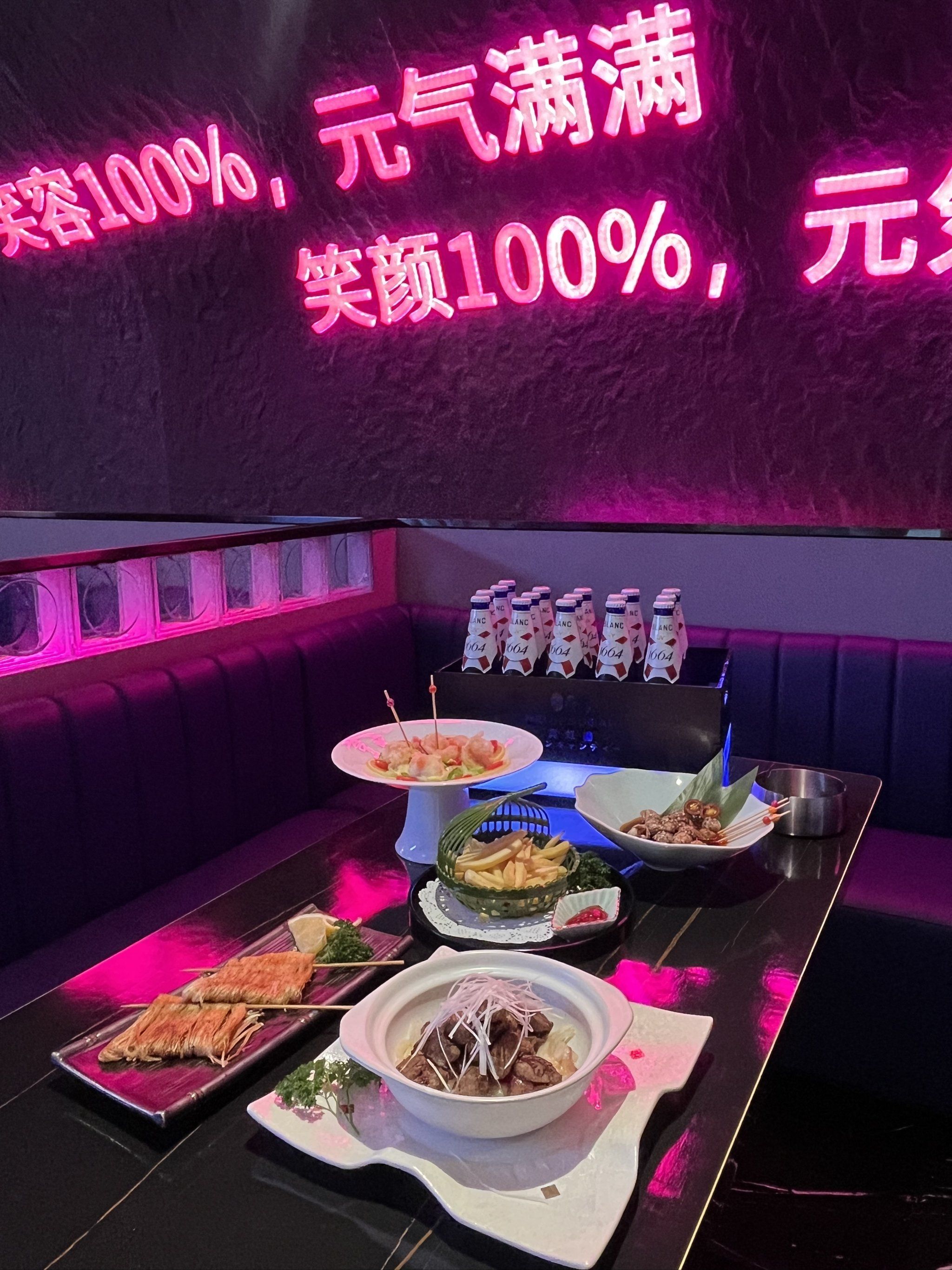 郑州商务ktv中低端区别解析-巩义市ktv预定