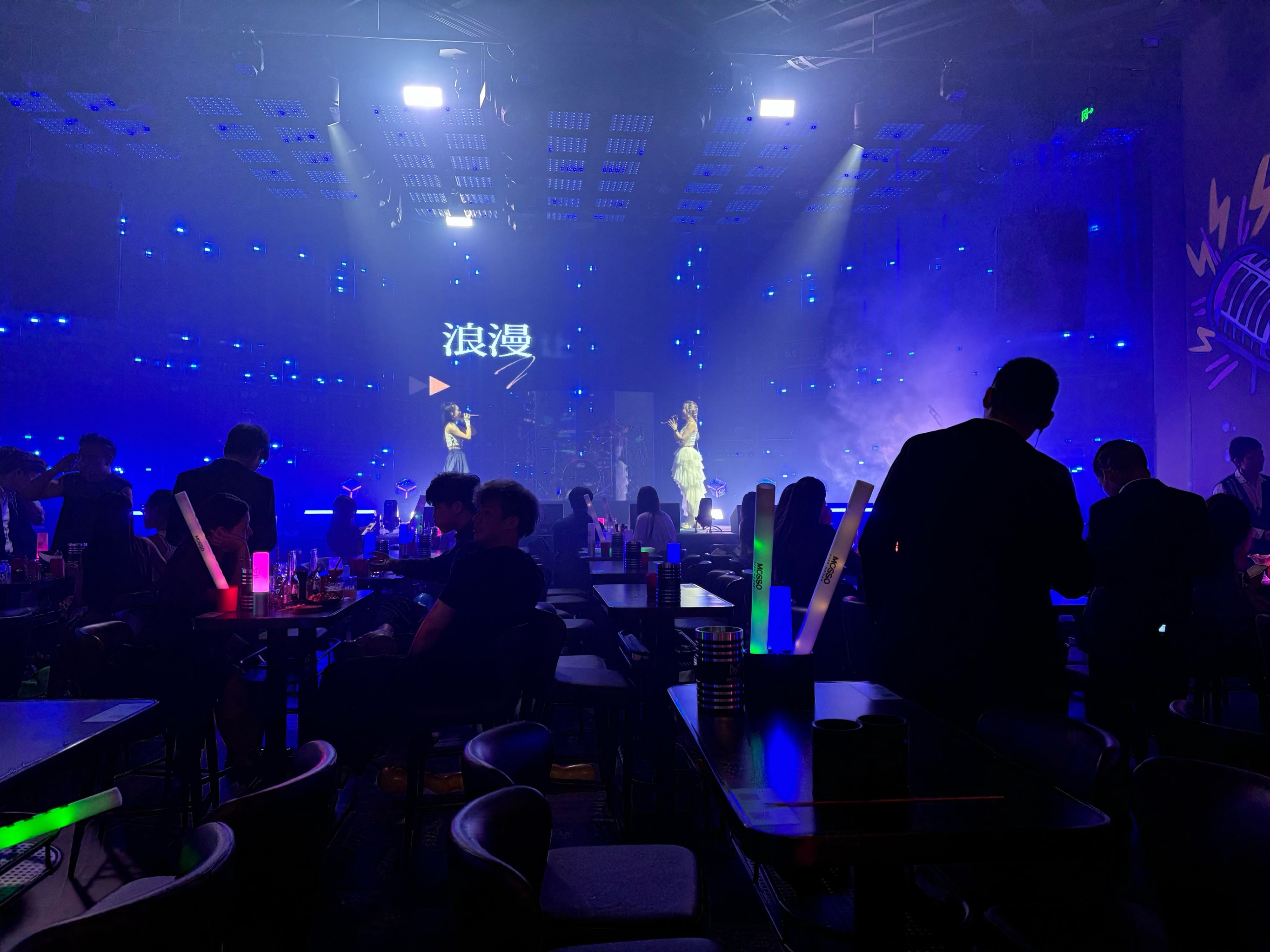 郑州商务ktv低端场 欢乐氛围放松心情-新密市ktv预定