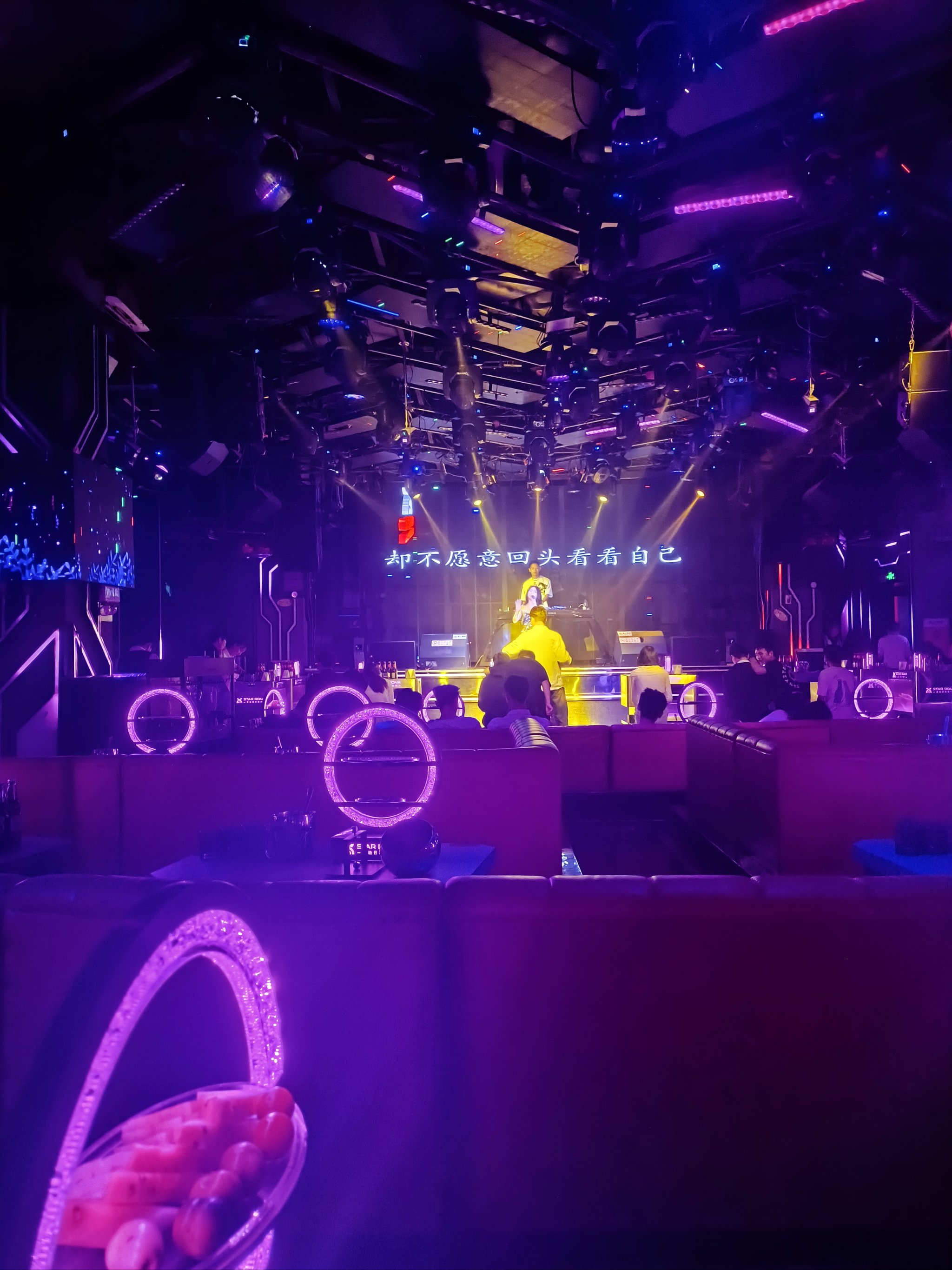 郑州商务ktv计时方式详解-惠济区ktv预定